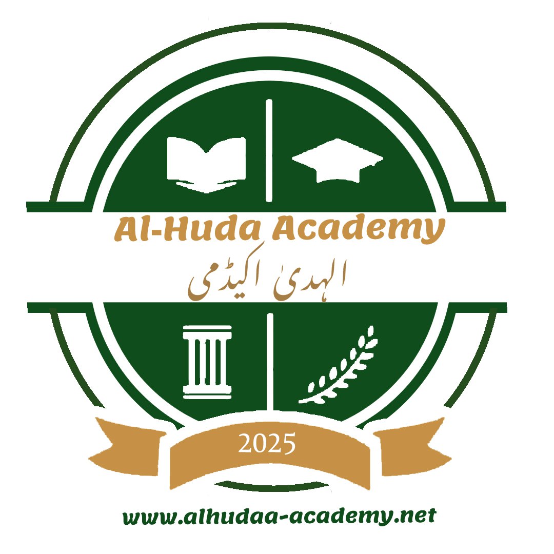 الهدى اکیڈمی